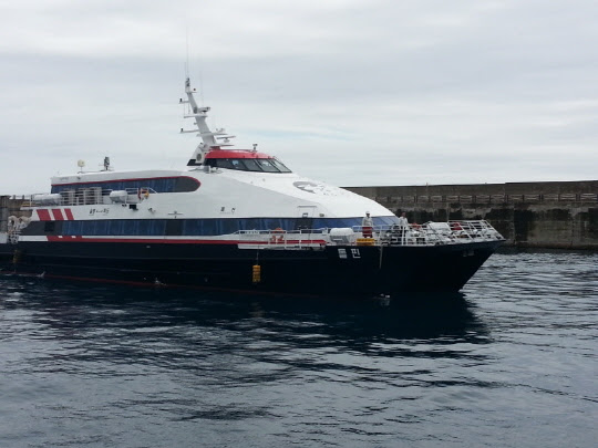 Sale And Purchase- Vessels - 398 PAX FAST FERRY FOR SALE ...